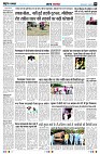 page3