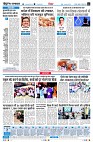 page6