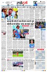 page8