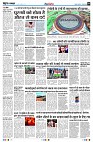 page9