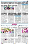 page11