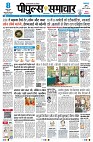 page1