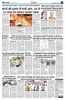 page5