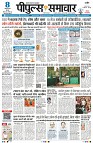 Page1