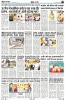 Page3