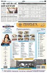 Page4