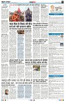 Page8