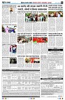 page2
