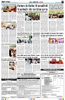 page3