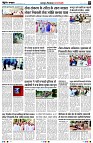 page5