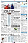 page8