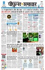 page1