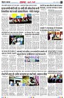 page3