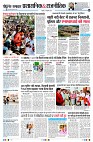 page4