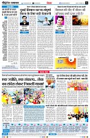page6