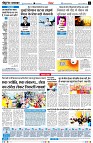 page6