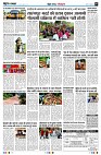 page7