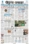 Page1