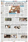 Page2