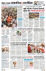 Page4