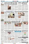 Page8