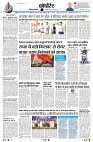 Page11