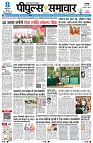 page1