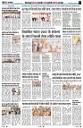 page2