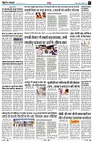 page3