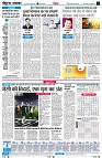 page4