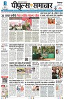 Page1