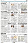 Page2