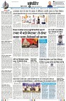 Page5