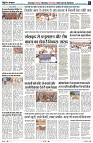 Page6
