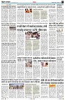 Page7