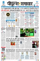 page1