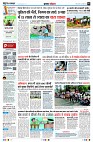 page2