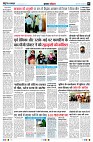 page3