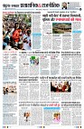 page4