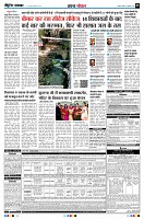 page5