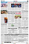 page6