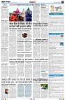 page7
