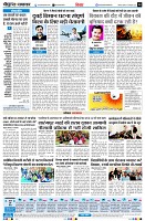 page8