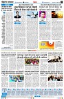 page8