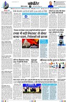 page11