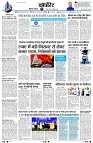 page11