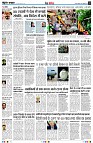 page12