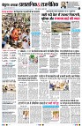 page2