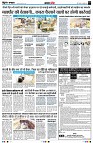 page3
