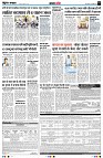 page5